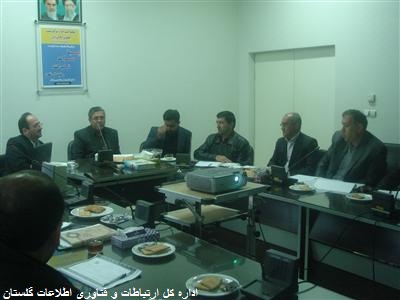 ict2