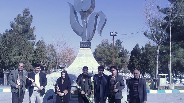 mazar1