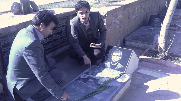 mazar3