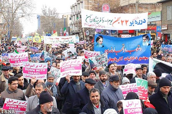 22 بهمن ارومیه