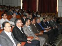 همایش و نمایشگاه ارتباطات