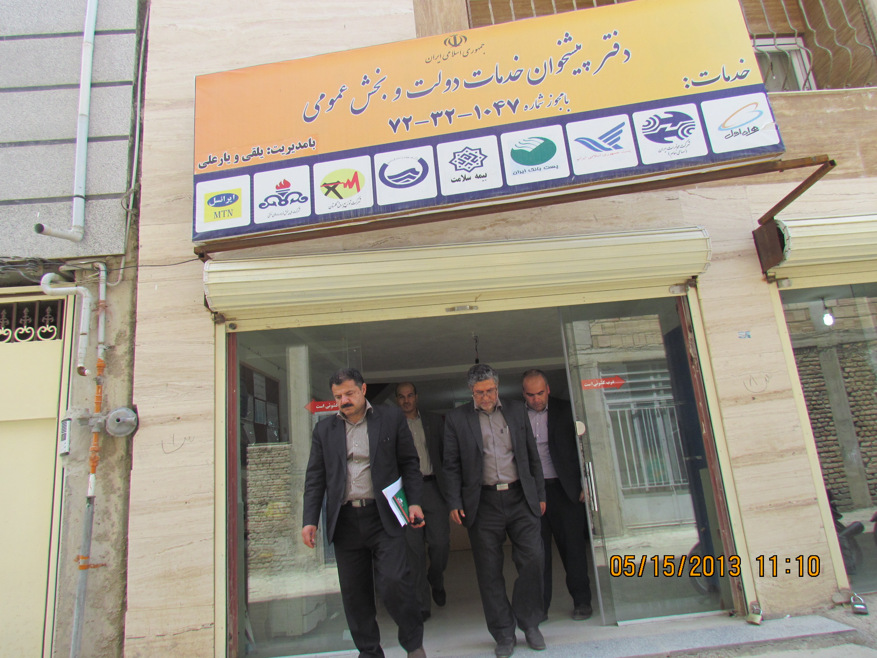 بازدید3