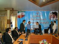 هدایای 13 رجب