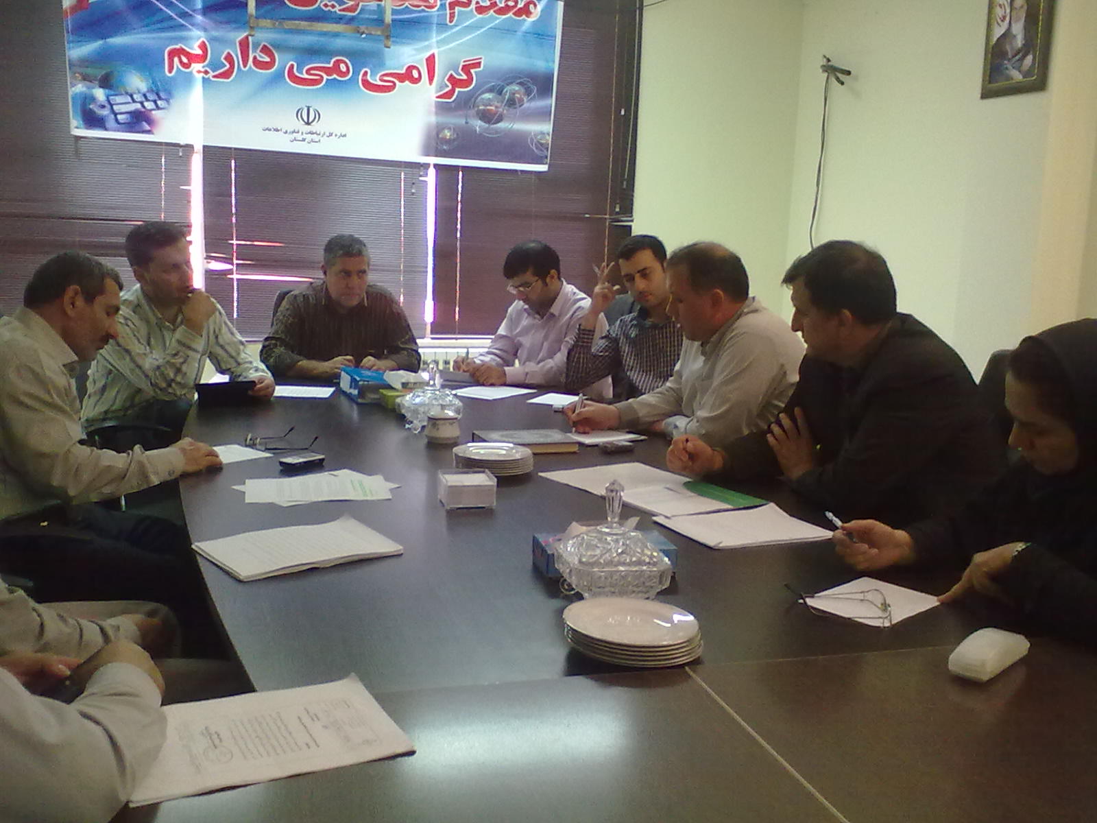 تشکیل کارگروه دفاتر  ICT روستایی 1