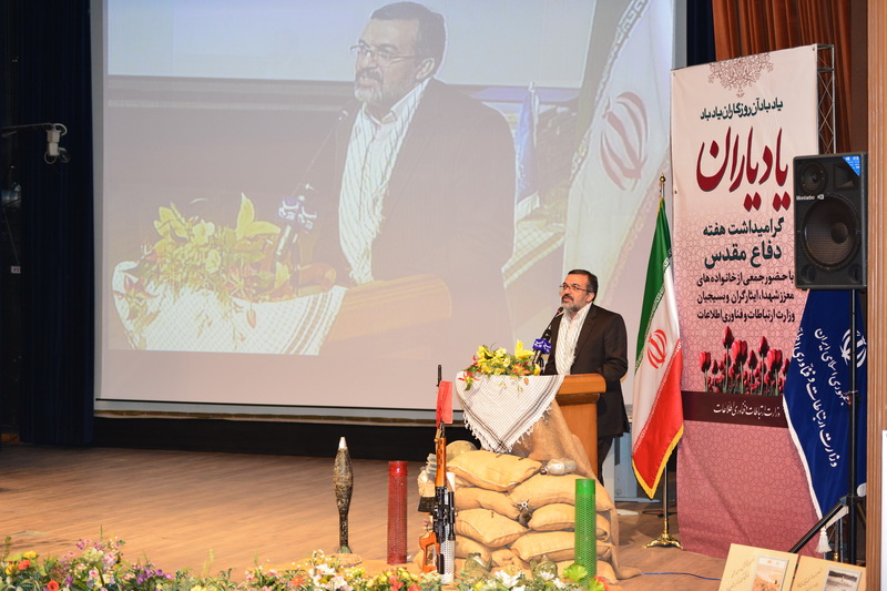 دکتر عمیدیان