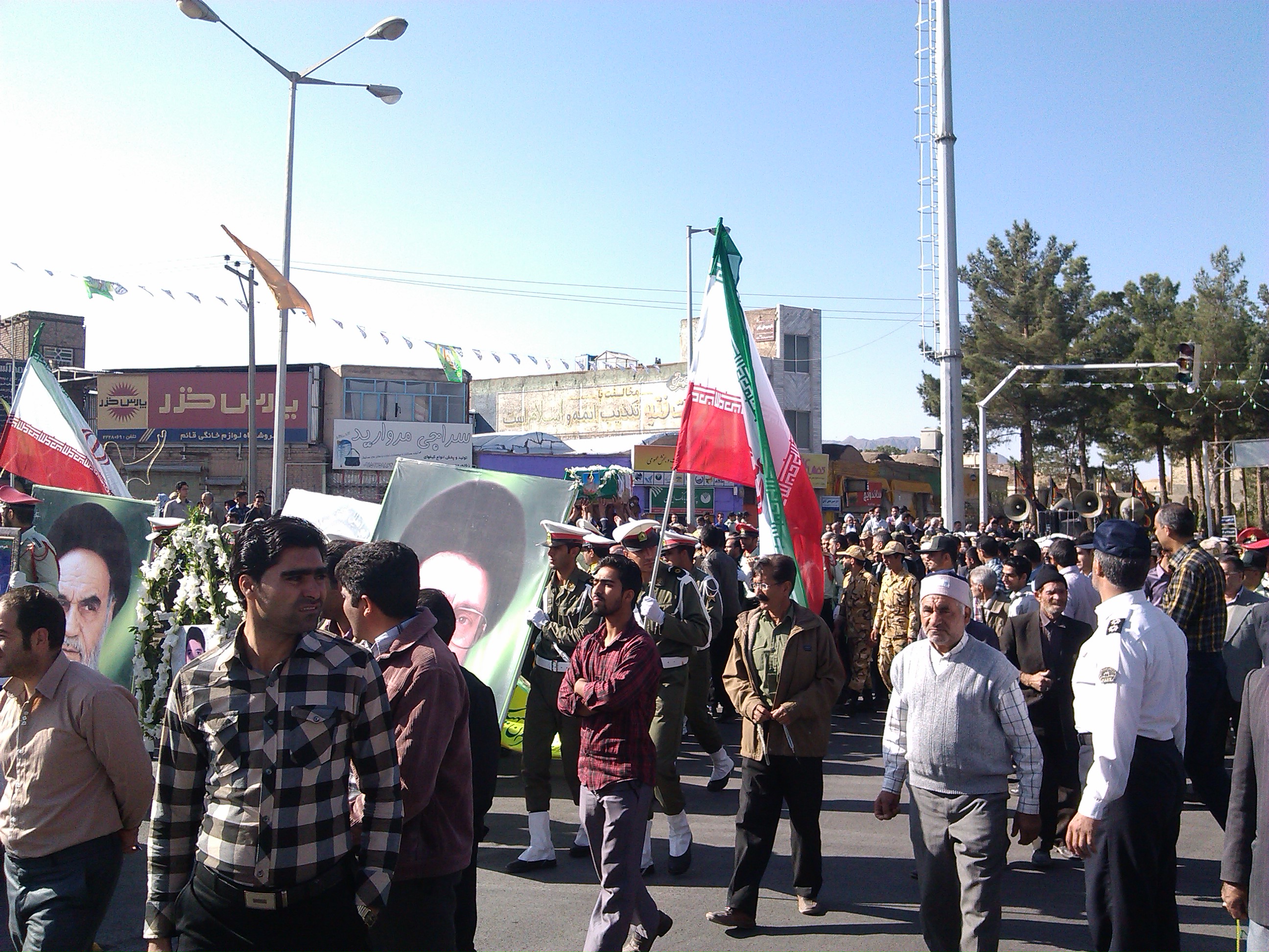تشییع1