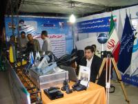 نمایشگاه پدافند غیرعامل