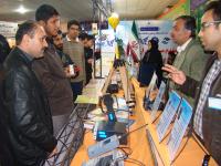 نمایشگاه پژوهش و فناوری