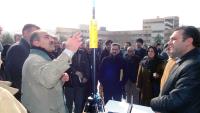 کارگاه آموزشی تشعشع سنجی 15 دیماه تبریز