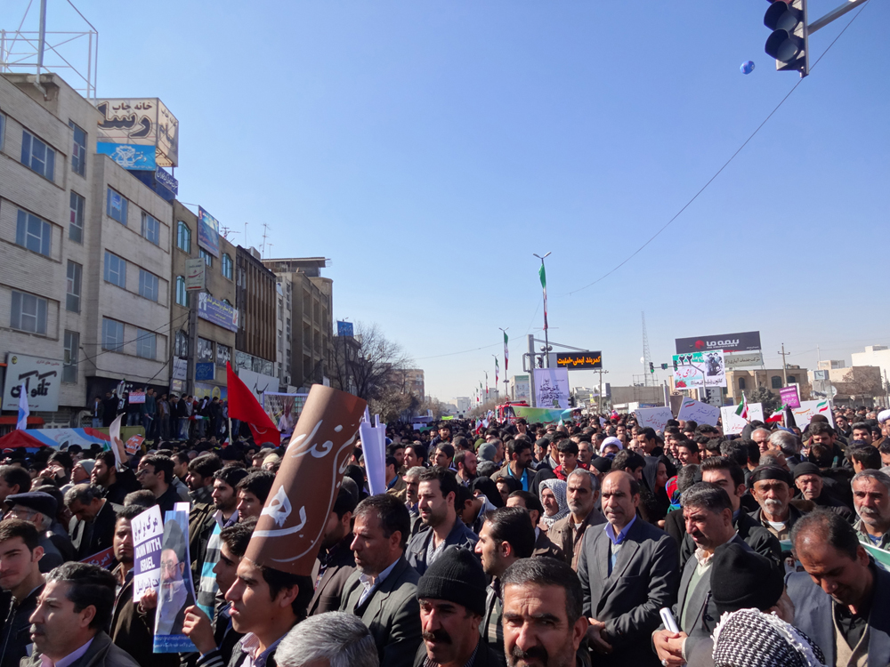 راهپیمایی 22 بهمن