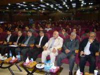 سمینار کمیته افتا