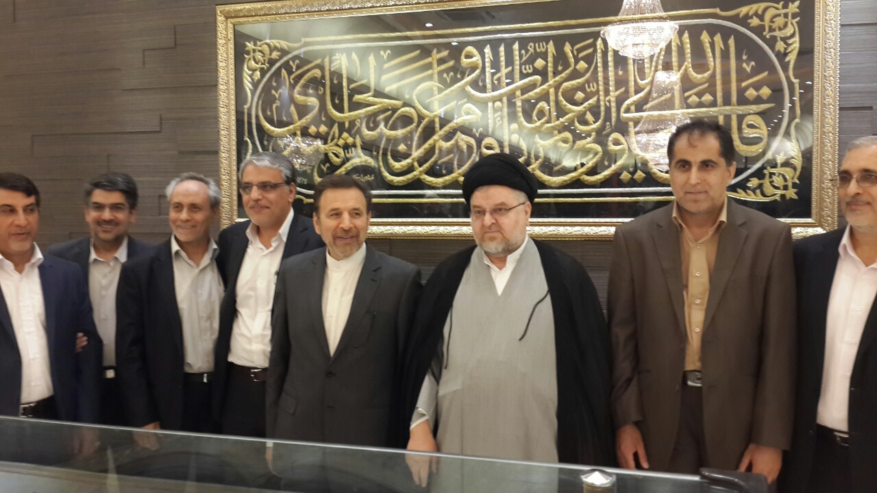 آیت اله شهرستانی