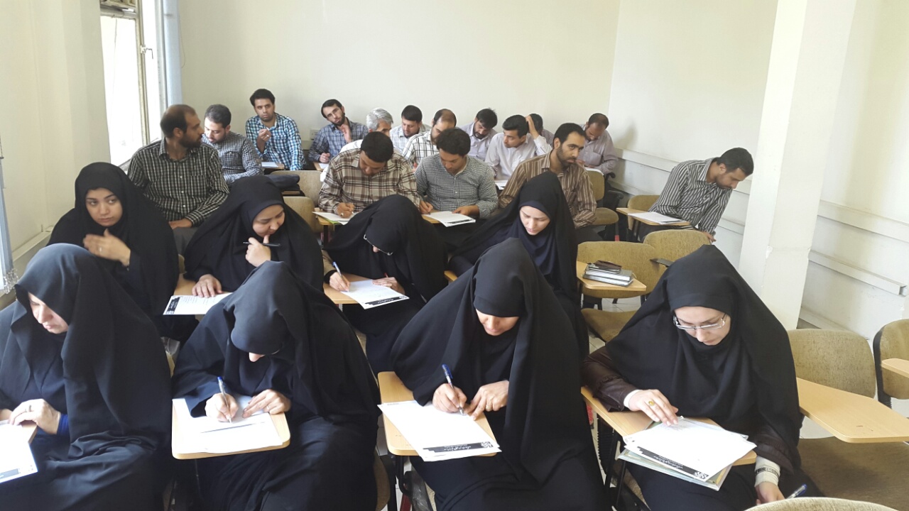 دوره آموزشی