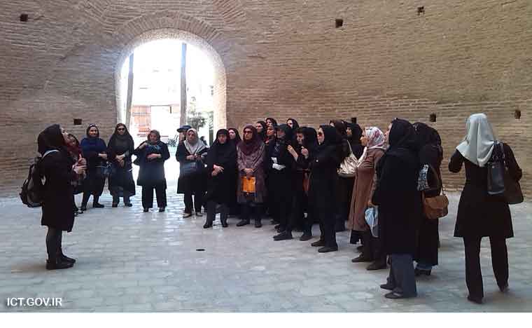 بازدید