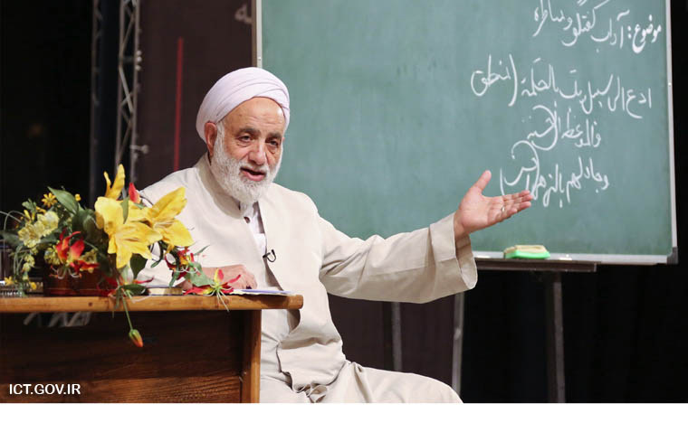 حجت السلام و المسلمین حاج آقا قرائتی