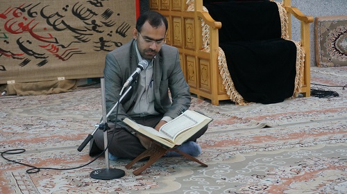 زیارت عاشورا 3