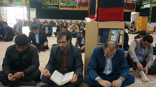 زیارت عاشورا 11