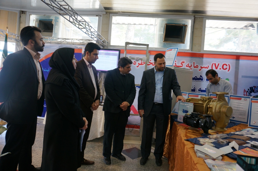 بازدید