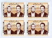 تمبر