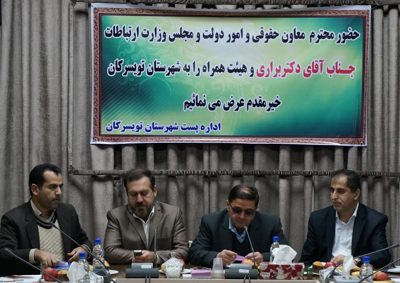 دکتر براری1