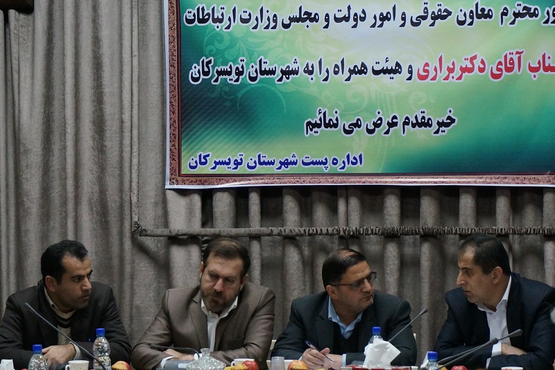 دکتر براری3