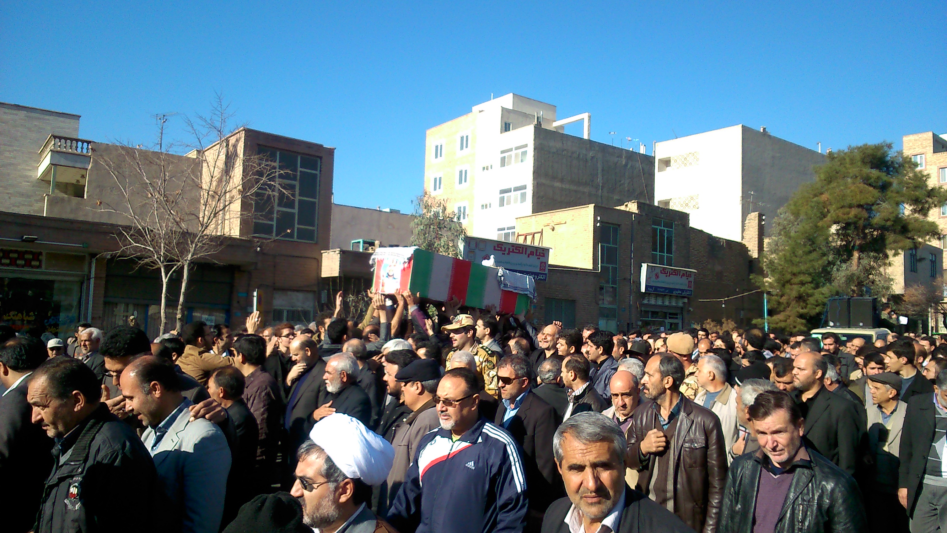 شهید1
