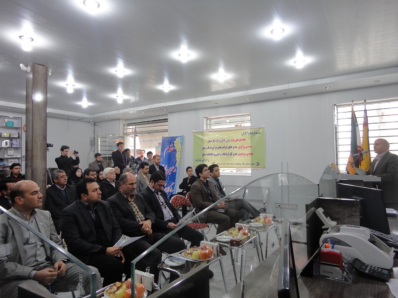 رونمایی خدمات