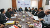 چلسه دولت الکترونیک