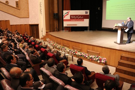 بهرامی