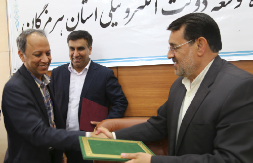 کارگروه4