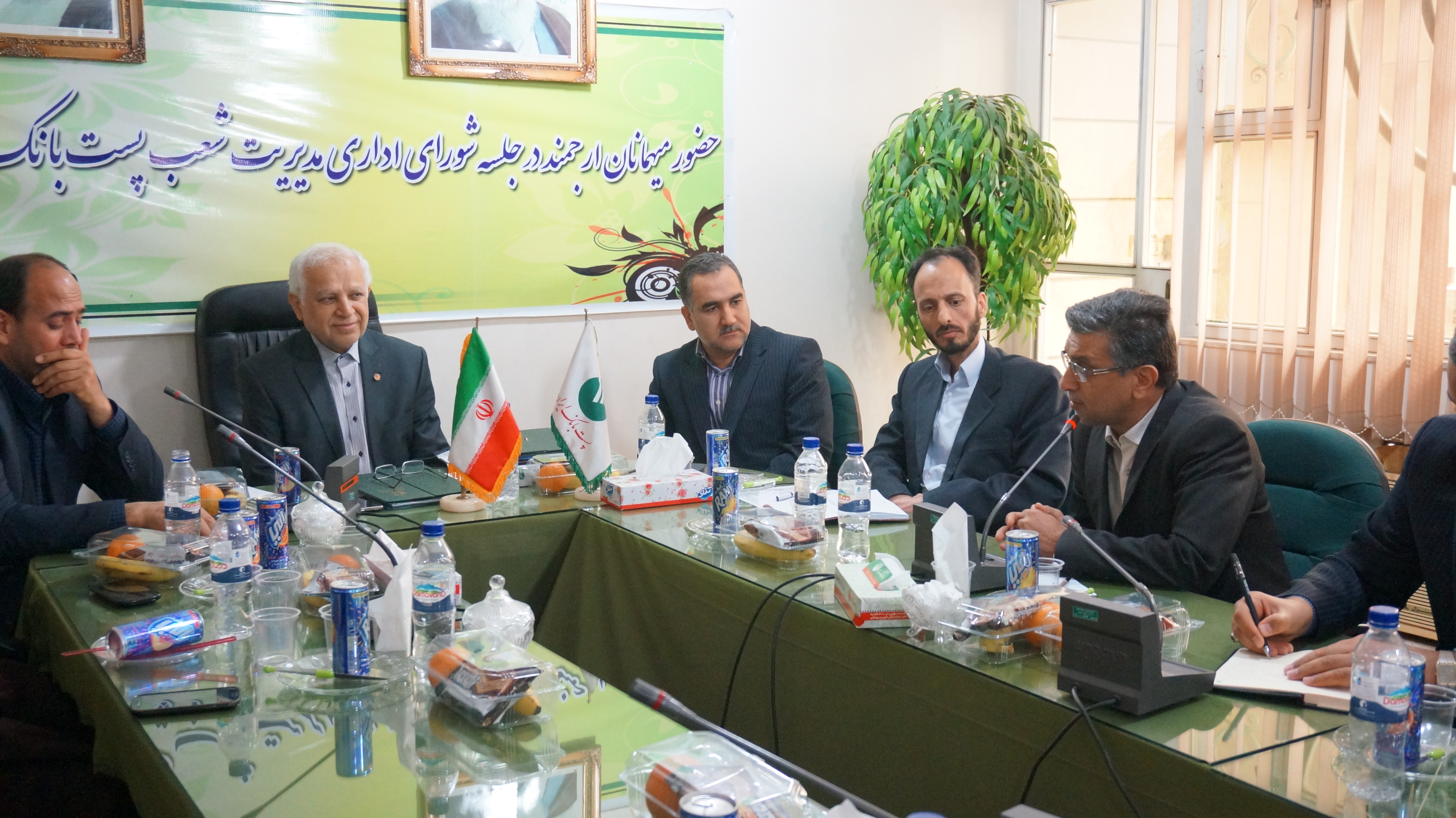 آئین معارفه
