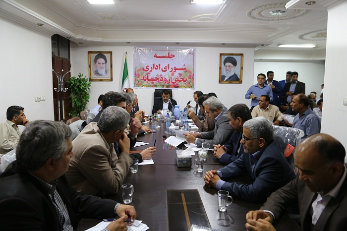 رودخانه