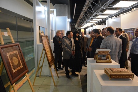 نمایشگاه قران