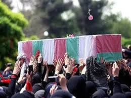 تشیع همدانی