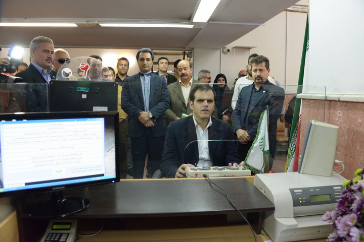 نشست پست بانک