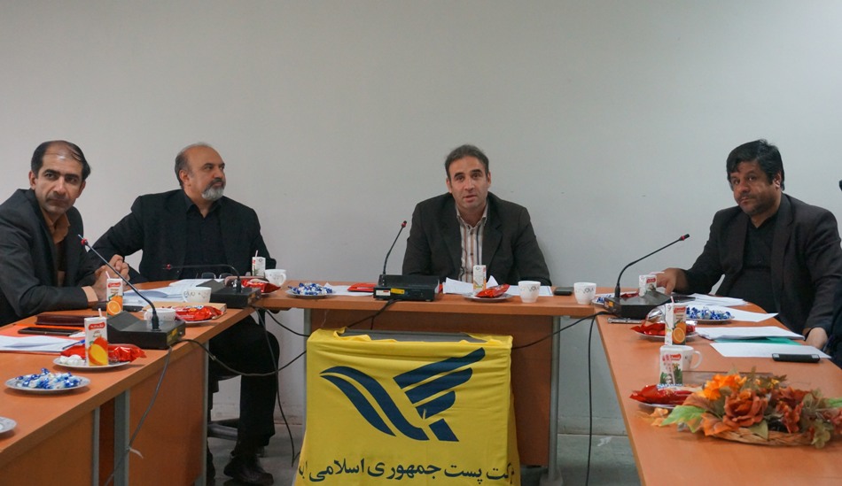 جلسه کارشناسان