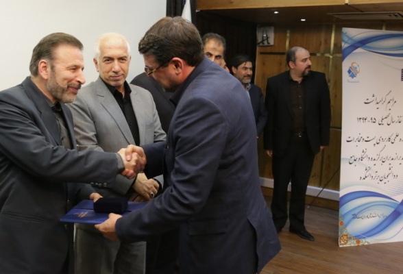 تقدیر دانشکده پست و مخابرات