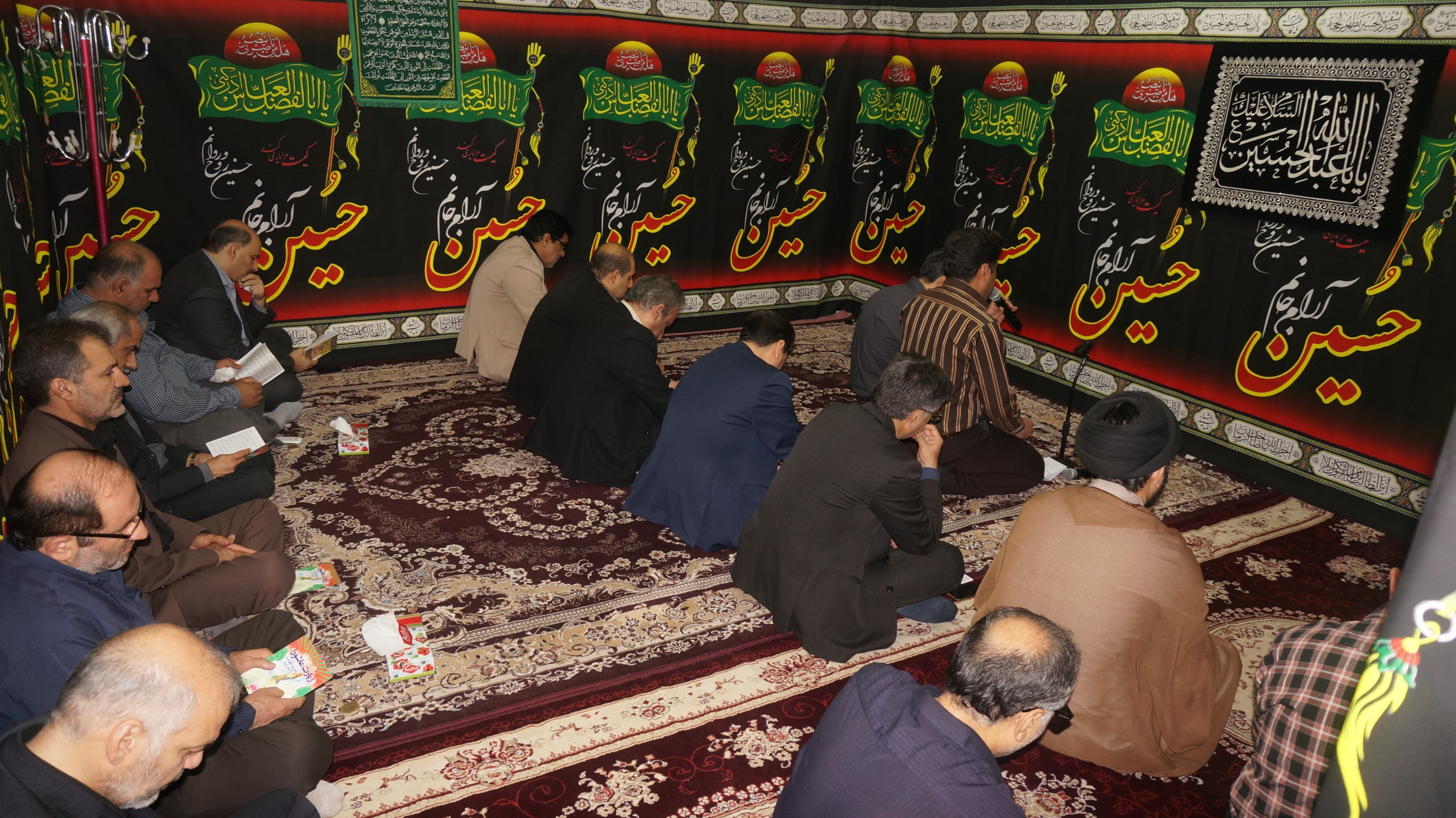 زیارت عاشورا