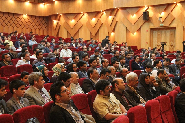 همایش 2