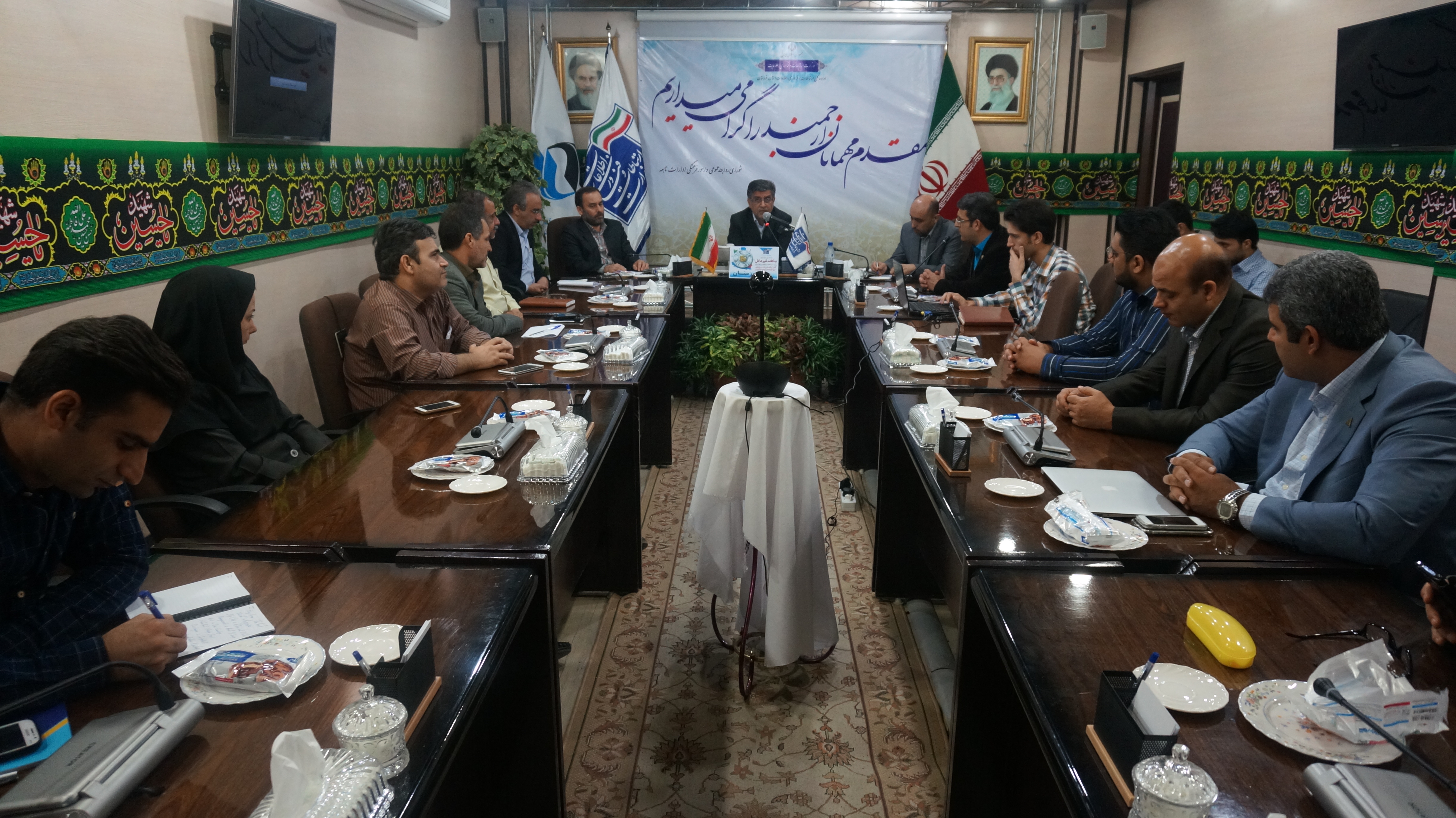 همایش