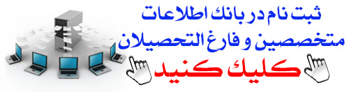 فرم