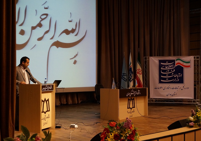 مجتبی ساکی