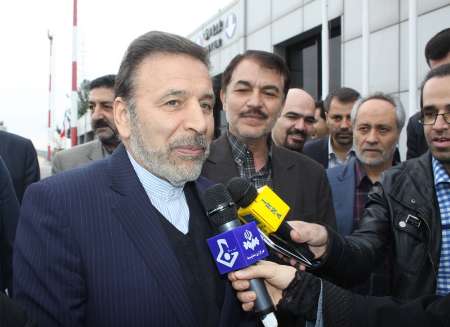 ایلام