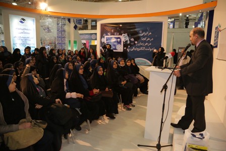 فرنقی