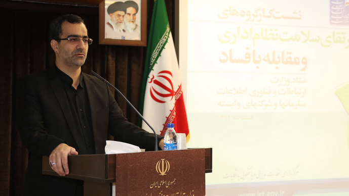 سبوحی