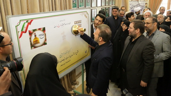 واعظی
