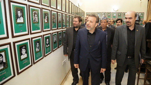 واعظی