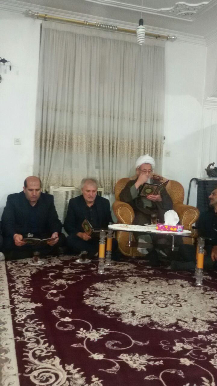 دیدار 2