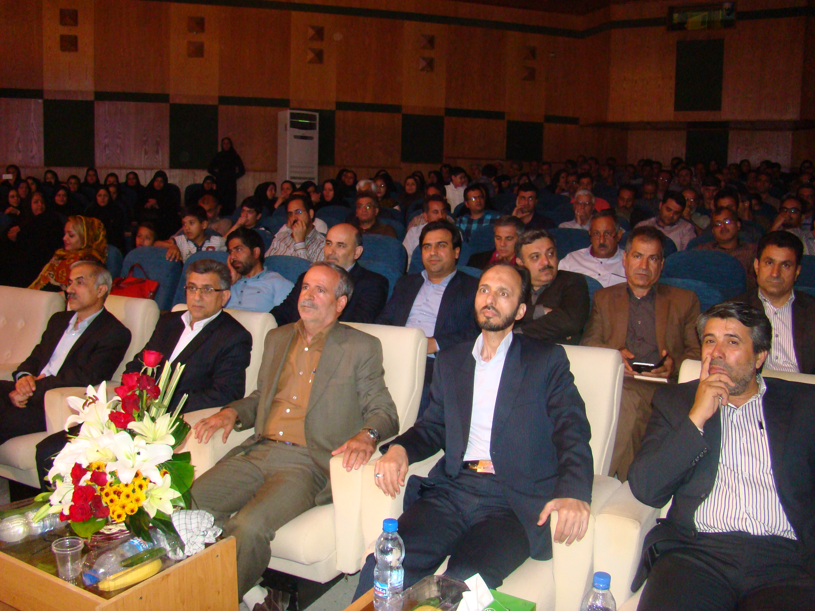 مراسم روزجهانی ارتباطات