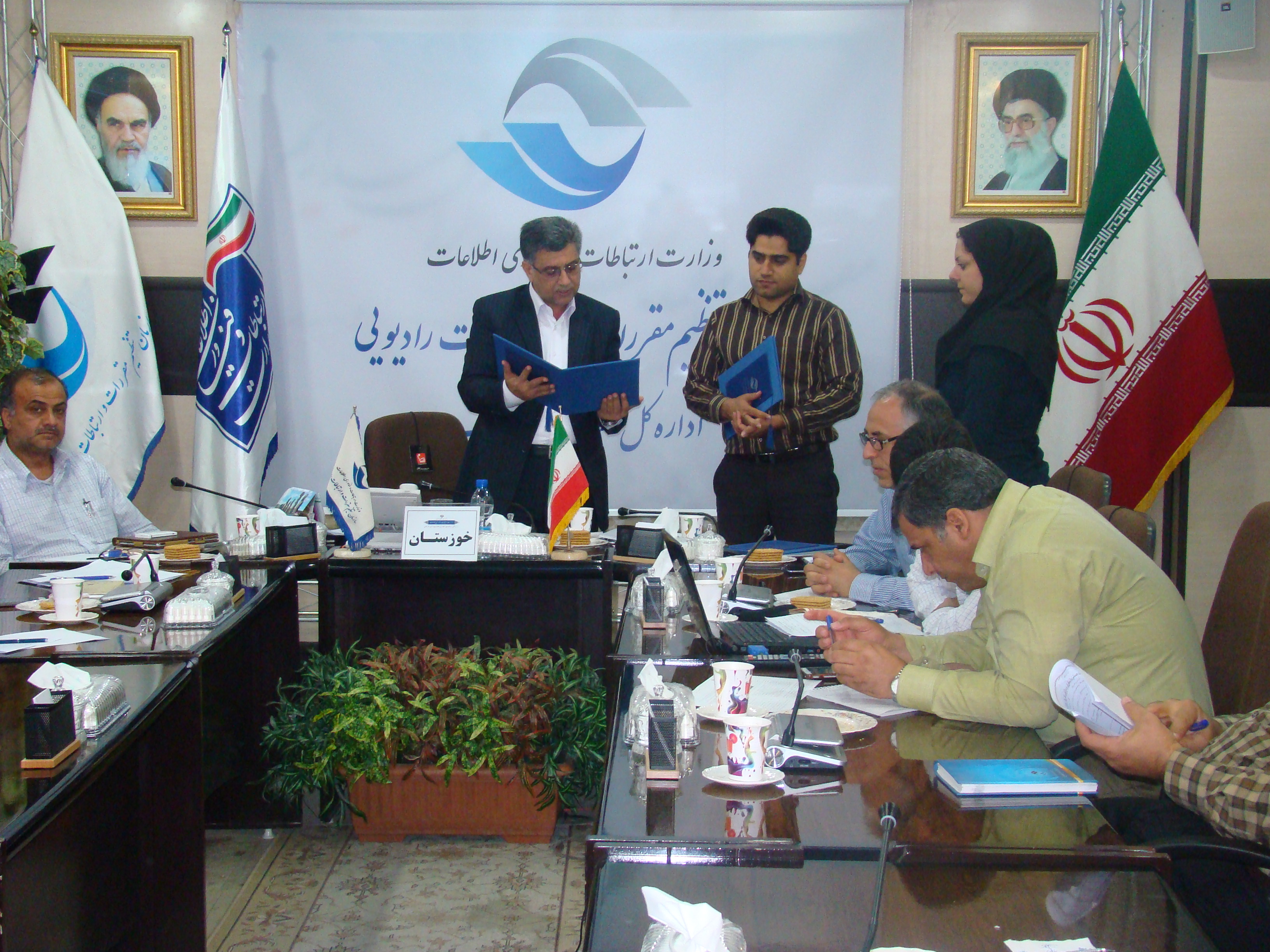 تقدیر